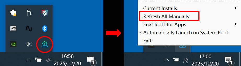 续签示意（任务栏图标）